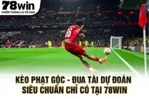 Kèo phạt góc
